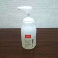 泡ボトルです。
