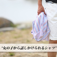 メンズスタイルのランキング画像です。