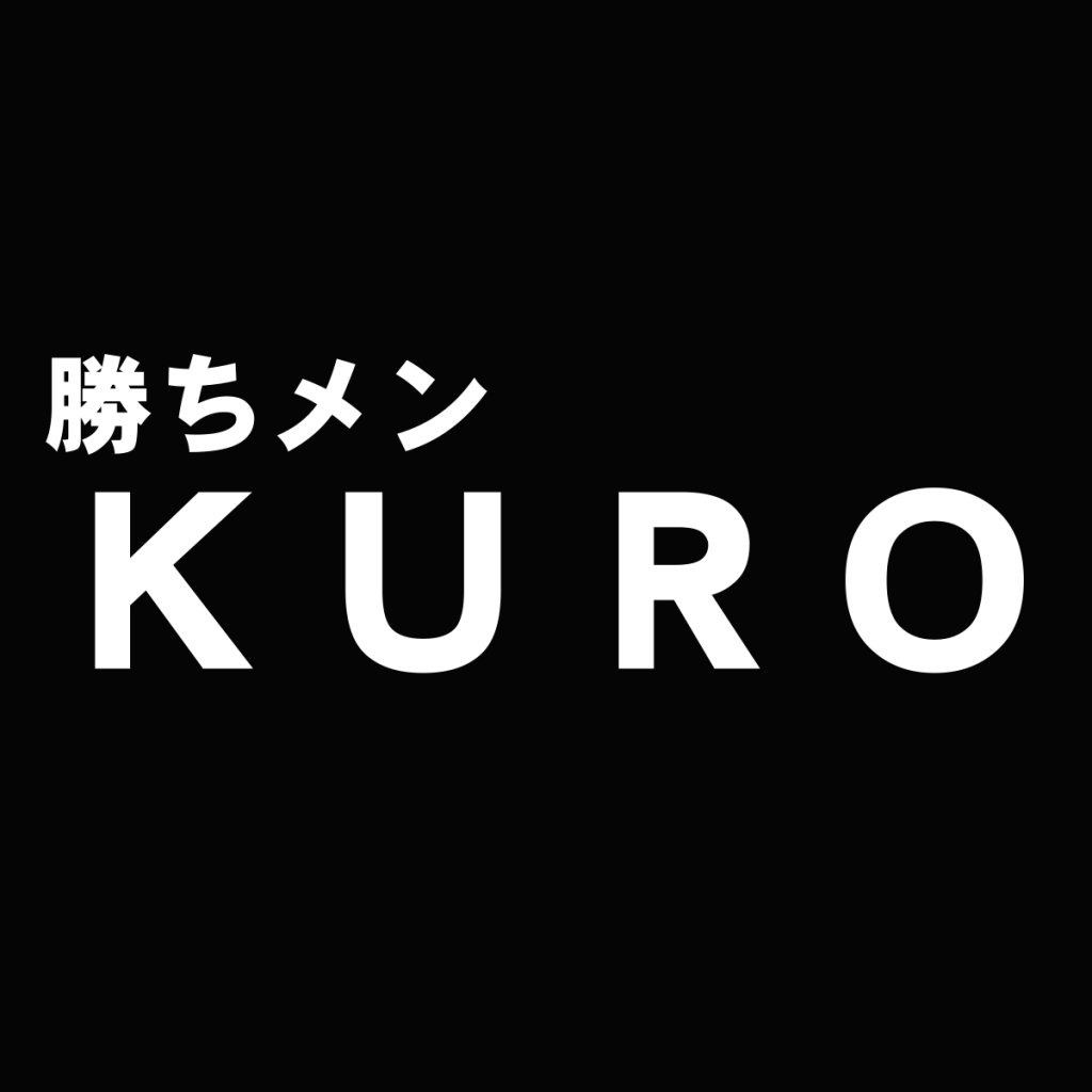 メイド・イン・ジャパンのデニムブランド『KURO』