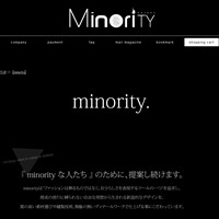 マイノリティの通販サイトです。