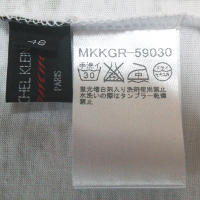 服の洗濯表示です。