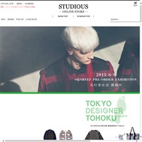 STUDIOUSの通販サイトです。