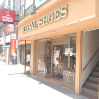 小倉のリーガルシューズ店です。