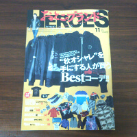 おとこのブランド HEROES(ヒーローズ)です。