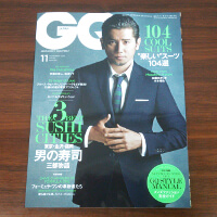 GQジャパンです。