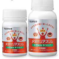 定番ダイエットサプリです。